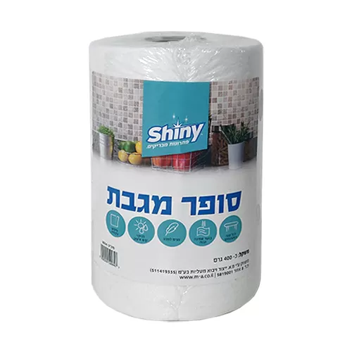 סופר מגבת 400 גרם