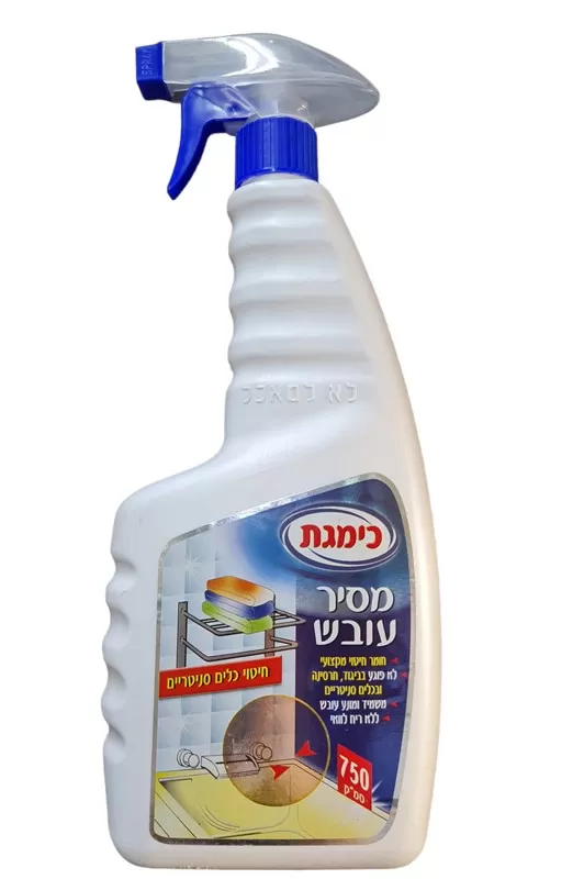 מסיר עובש כימגת 750 מל