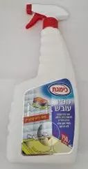 כימגת מסיר עובש 750 מ