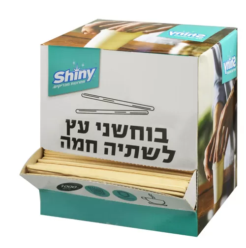 בוחשנים מעץ 1000 יחידות