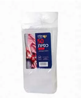 סכום כפית שקוף 50 יחידות