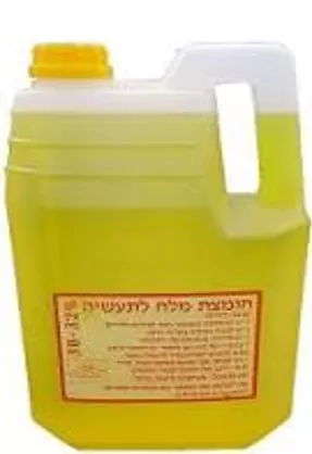 כימגת חומצת מלח 4 ליטר 32%