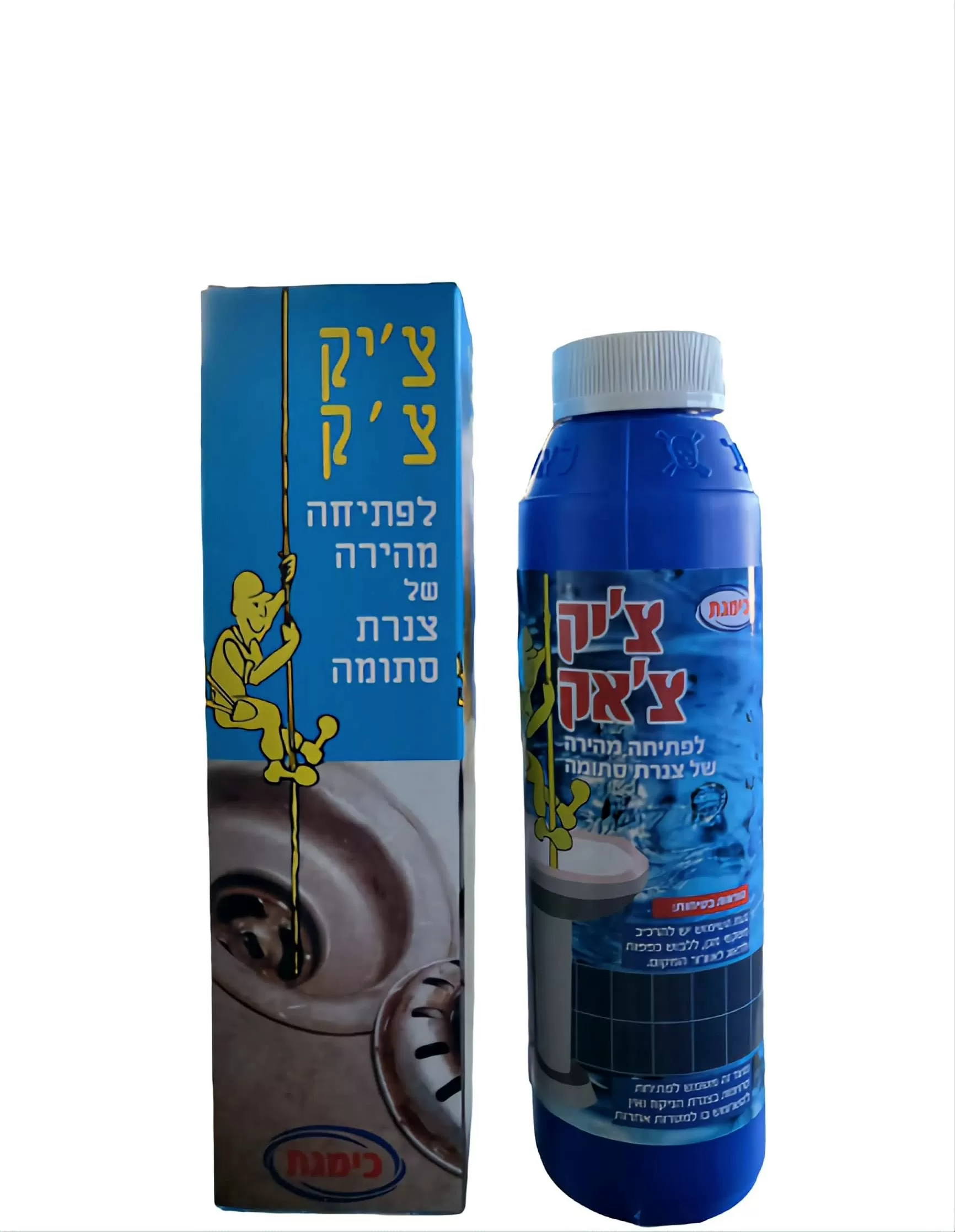 כימגת ציק צק גרגרים פותח סתימות