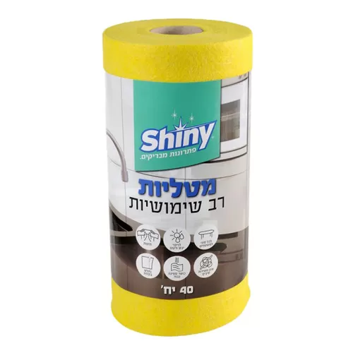 מטליות בגליל 40 יחידות 