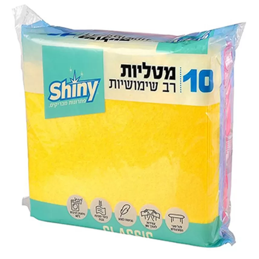 מטליות רב שימושיות 10 יחידות