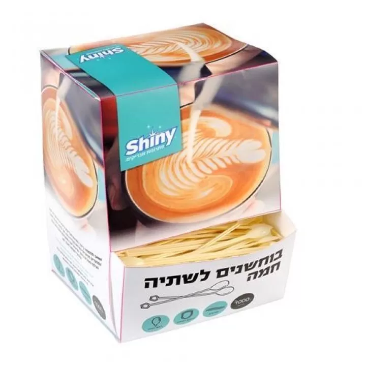 בוחשני כפית 1000 יחידות