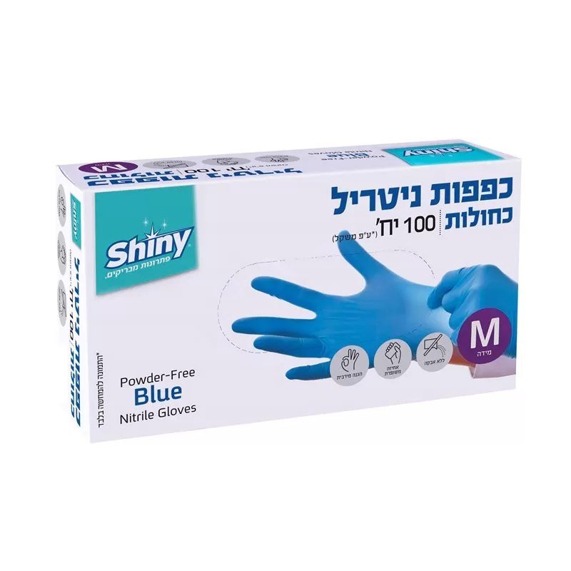 כפפות ניטריל כחולת M שייני